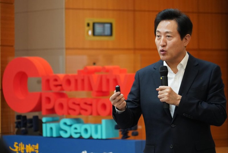 오세훈 서울시장은 3일 오후 99개국 주한외국대사 등 각국을 대표하는 주한외교사절단과 춘계인사회를 갖는다. /사진=서울시