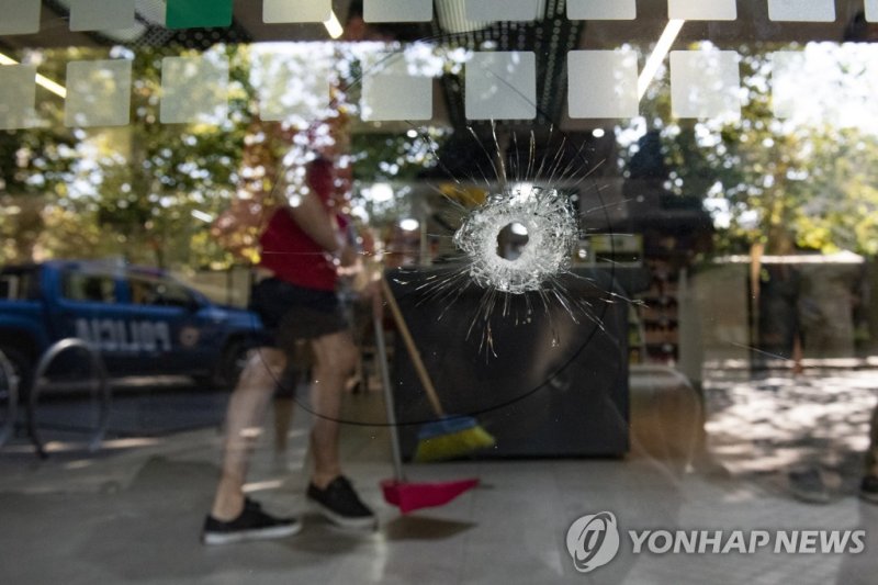 메시 처가 운영 마트에 총격. / 사진=연합뉴스
