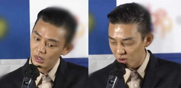 배우 유아인 씨의 지난 2021년 인터뷰 영상. 출처=YTN 영상 캡처