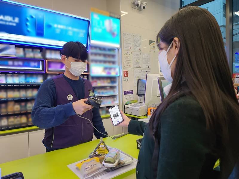 CU, 아동급식카드 모바일 결제 시스템 확대.(CU 제공)