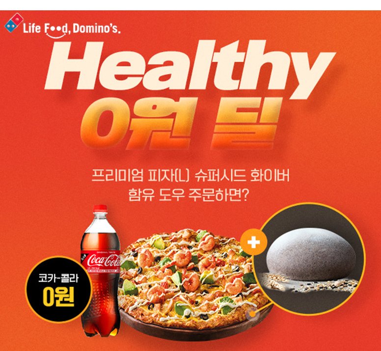 (출처=뉴시스/NEWSIS)