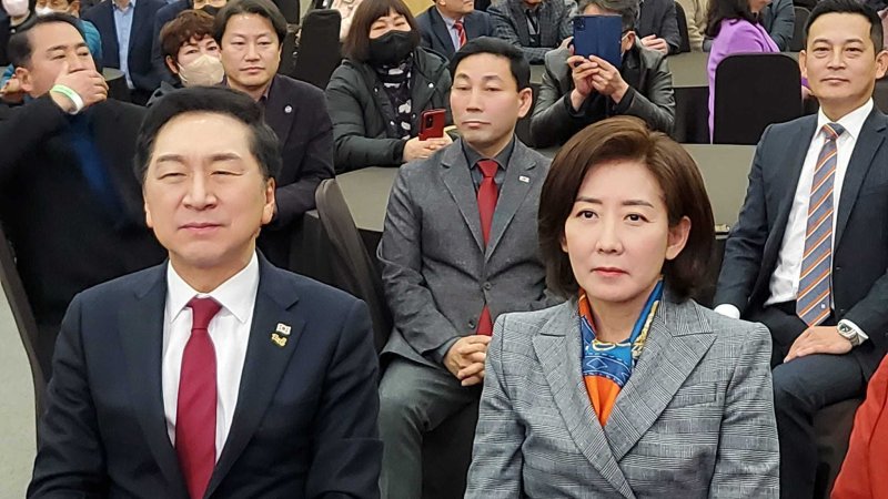 지난 2월 28일 대구유세 때 나란히 자리한 김기현 국민의힘 당대표 후보와 나경원 전 의원. (나경원 SNS 갈무리) ⓒ 뉴스1