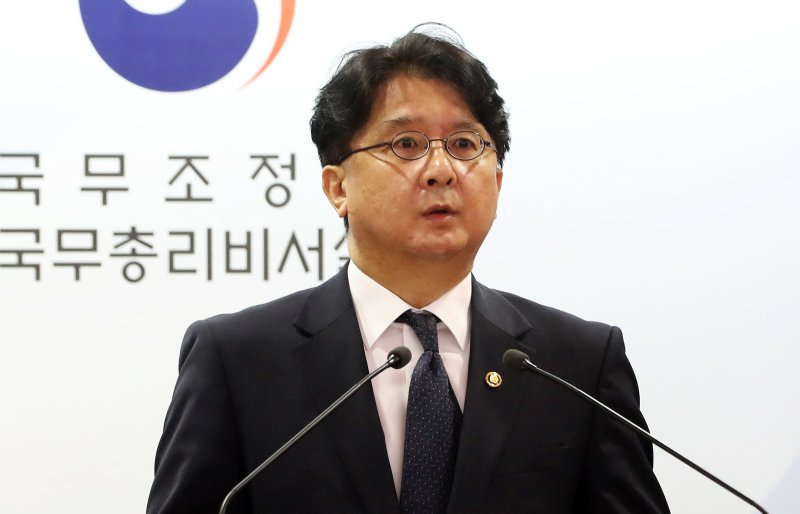 이정원 국무조정실 국무2차장이 2일 오전 정부세종청사에서 규제심판 추진계획 중 8월부터 본격적으로 가동되는 민간이 참여하는 규제심판제도에 대한 세부 내용을 설명하고 있다. 2022.8.2/뉴스1 ⓒ News1 김기남 기자