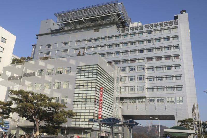 의정부성모병원, 소아응급의학 세부전문의 수련병원 지정