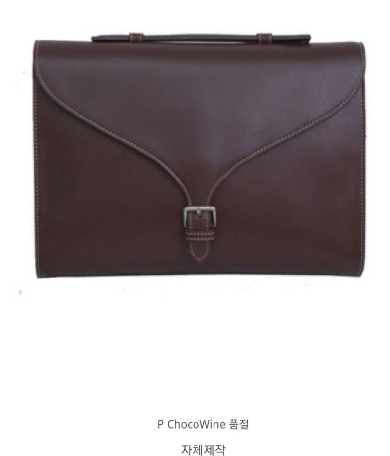 '데이빗앤헤넬'의 제품