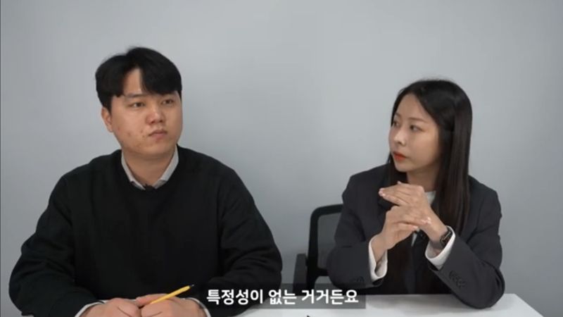 [변사톡] 게임하다 '이말' 한마디면 성범죄 전과 1범 된다