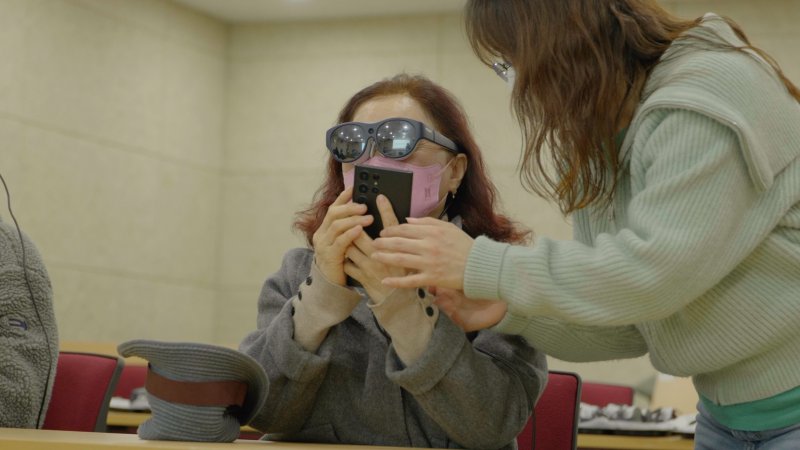 삼성전자, 시각장애인에 빛을…'릴루미노' 보급