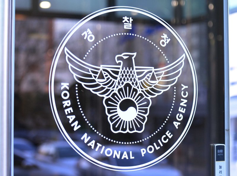 ⓒ News1 윤혜진 기자