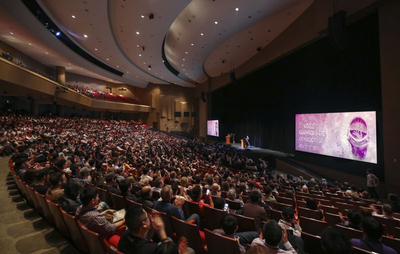 국제회의 모습./제공=부산관광공사