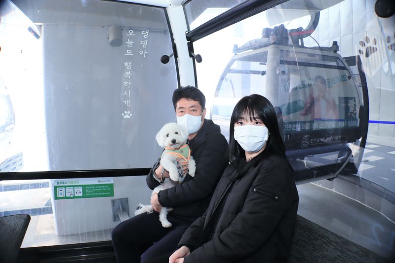 “삼악산 케이블카 이제 반려견 같이 탈 수 있어요”