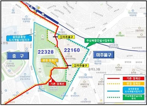 인천시, 인천축구전용경기장 일원 등 행정구역 조정