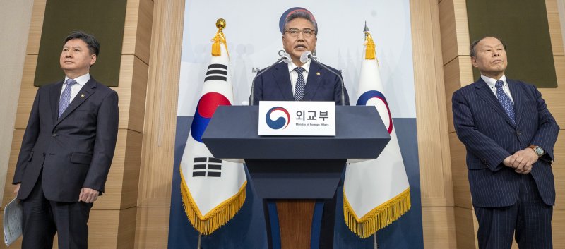 박진 외교부 장관이 6일 일제 강제징용 피해배상 해법 정부입장 발표를 하고 있다. (공동취재) 2023.03.06/뉴스1 ⓒ News1 김명섭 기자