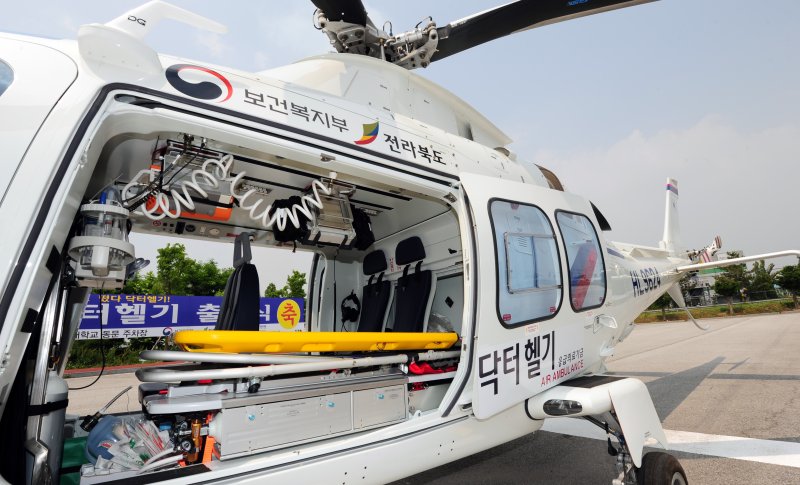 전북 익산시 원광대학교 헬기 계류장에 닥터헬기가 착륙해 있다. 뉴스1 제공.