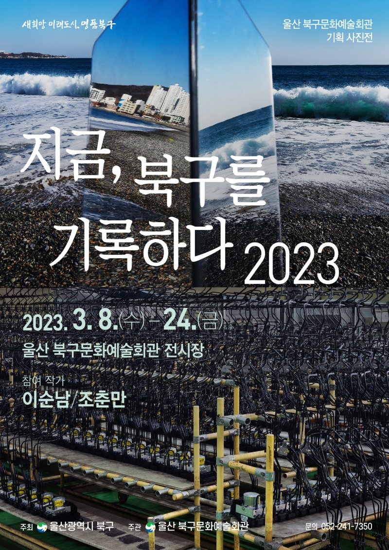 (출처=뉴시스/NEWSIS)