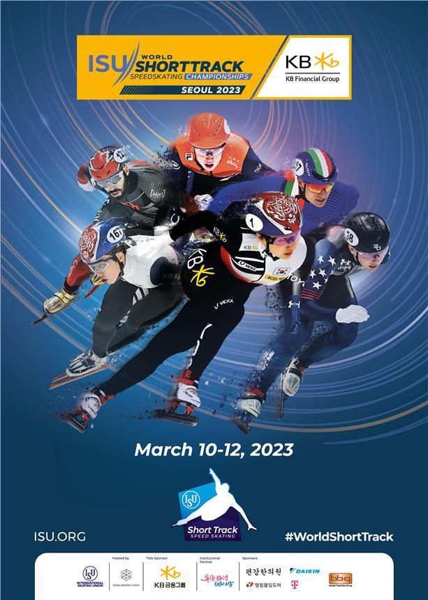 2023 ISU 세계 쇼트트랙 선수권대회 포스터