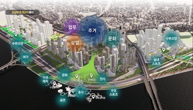 '제2세종문화회관 여의도로' 오세훈 '한강르네상스2.0' 본격 시동