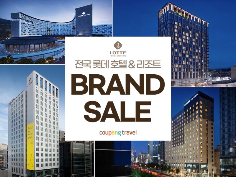 (쿠팡 제공)