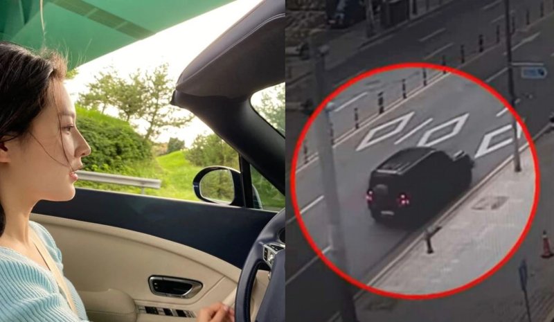 (김새론 인스타그램/ YTN 갈무리)