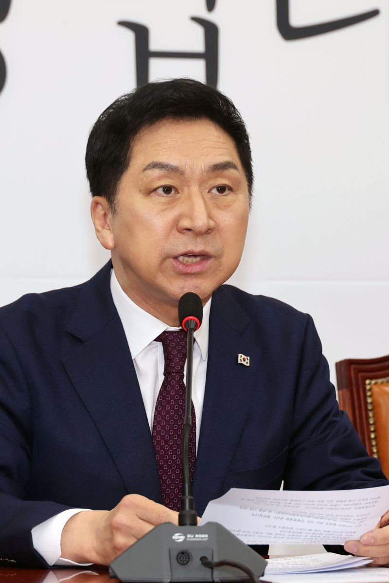 최고위원회의 주재하는 김기현 신임 당대표