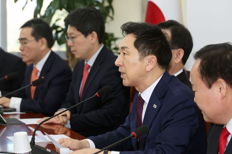 최고위원회의 주재하는 김기현 신임 당대표