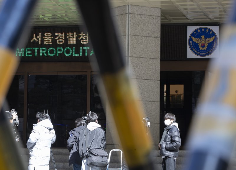 공수처, '경무관 뇌물 의혹' 2억 흐름 포착…수사 속도 - 파이낸셜뉴스