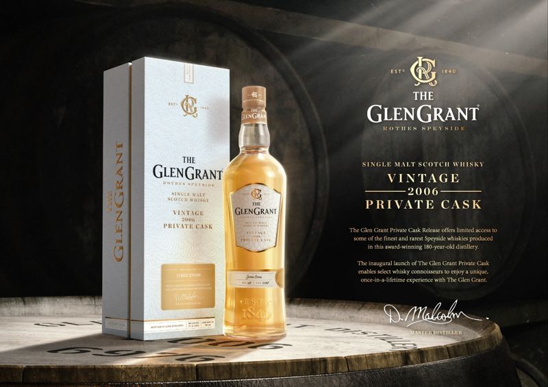글렌그란트, 브랜드 최초 '프라이빗 캐스크' 출시