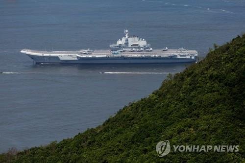 중국 항공모함 랴오닝함 [EPA 연합뉴스 자료사진]