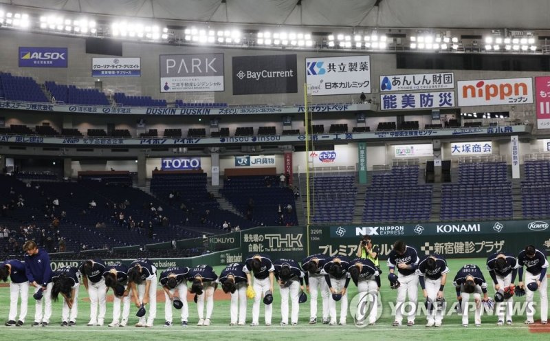 WBC 대표팀, 대패 호주‧일본전 밤새 '룸살롱 술자리' 의혹 파문... KBO “진위 파악 중”