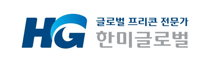 한미글로벌, 네옴시티 근로자 숙소 7만가구 용역 수주