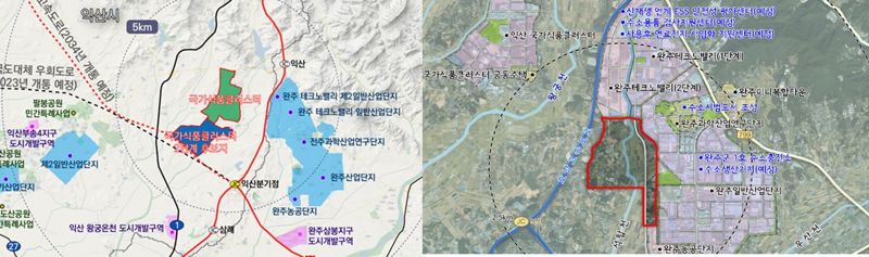 전북 익산 국가식품클러스터 2단계 위치도(좌)와 완주 수소특화 국가첨단산단 위치도(우).