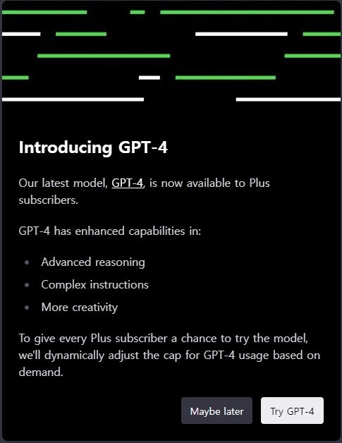 오픈AI는 14일(현지시간) 유료 서비스인 '챗GPT 플러스'에 GPT-4를 적용했다고 공지했다. (챗GPT 배너 갈무리) 2023.03.15 /뉴스1