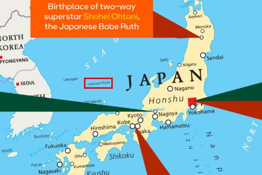 MLB 사이트 내 일본 야구 역사를 소개하는 페이지에서 '독도'를 '리앙쿠르 암초'(Liancourt Rocks)로 표기. (빨간색 네모) /사진=서경덕