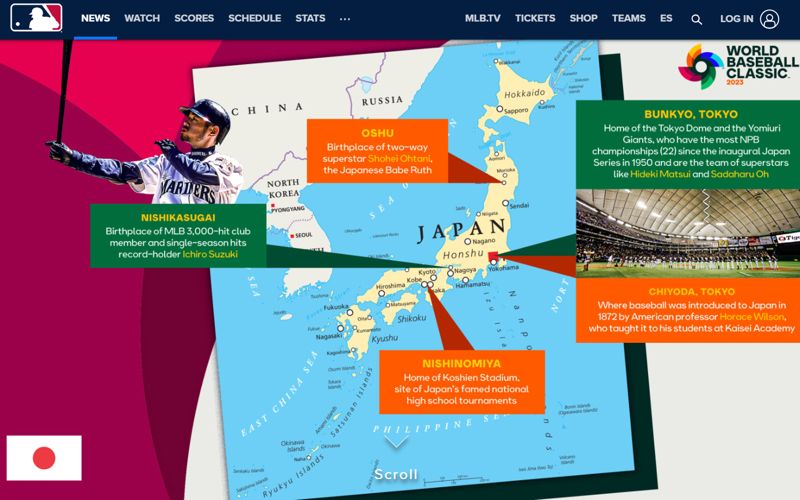 MLB 사이트 내 일본 야구 역사를 소개하는 페이지에서 제공하는 지도 /사진=서경덕