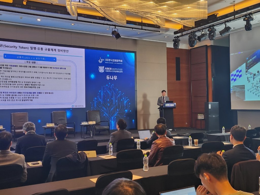 이달 내 결론 나올 리플 소송전…