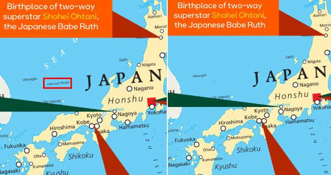 MLB 사이트 내 일본 야구 역사를 소개하는 페이지에서 '리앙쿠르 암초'와 '일본해'로 표기된 모습(왼쪽)과 항의후 삭제된 모습 /사진=서경덕