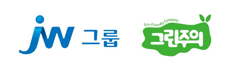JW그룹, 장애인 30% 근무 '그린주의'와 업무협약 "ESG경영 지속"