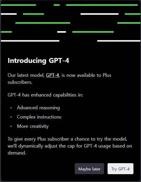 오픈AI는 14일(현지시간) 유료 서비스인 '챗GPT 플러스'에 GPT4를 적용했다고 공지했다. (챗GPT 배너 갈무리) 2023.03.15 /뉴스1