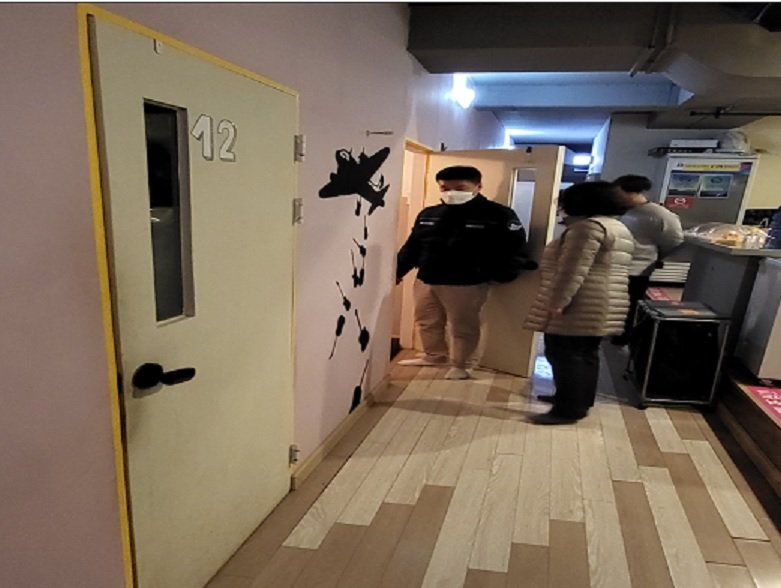 카페에 욕실이?…변종 룸카페 신고하면 '포상금 2억'(종합)