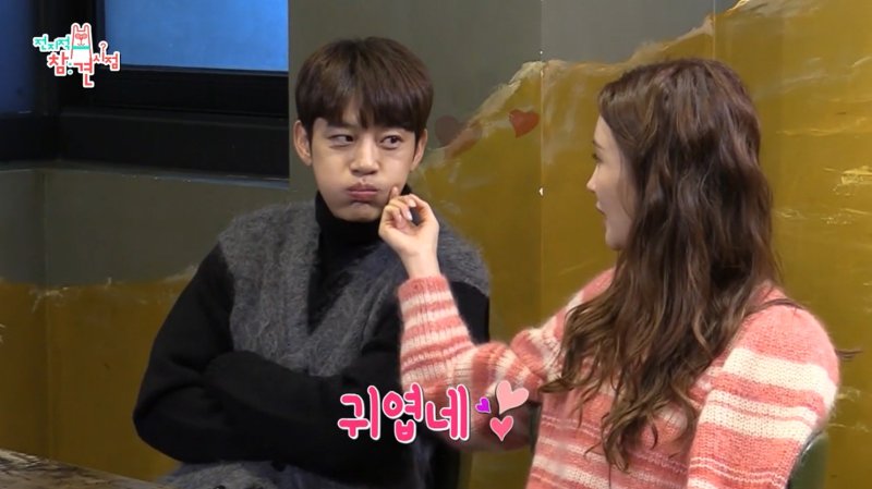 이다해 "♥세븐, 처음엔 호감 없고 결별 위기도…엄마에겐 애교 사위"