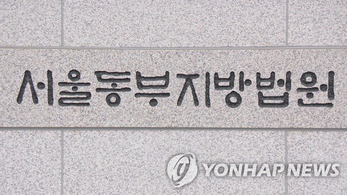 사진= 연합뉴스