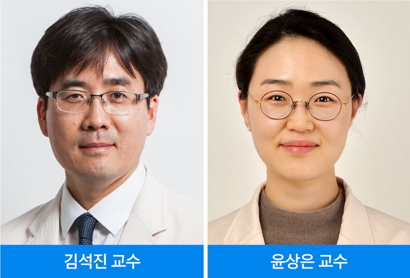 삼성서울병원 혈액종양내과 김석진(교신저자), 윤상은(제1저자) 교수 연구팀