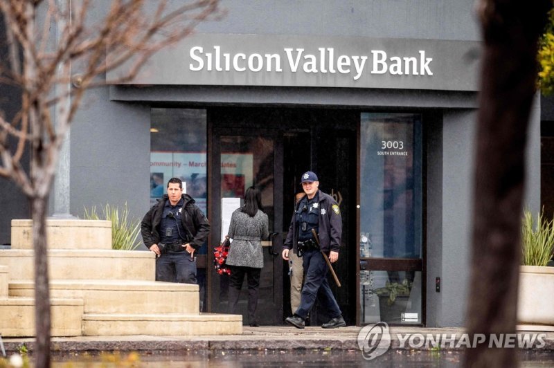 미국 캘리포니아 산타클라라에 위치한 실리콘밸리뱅크(SVB). /AFP 연합뉴스