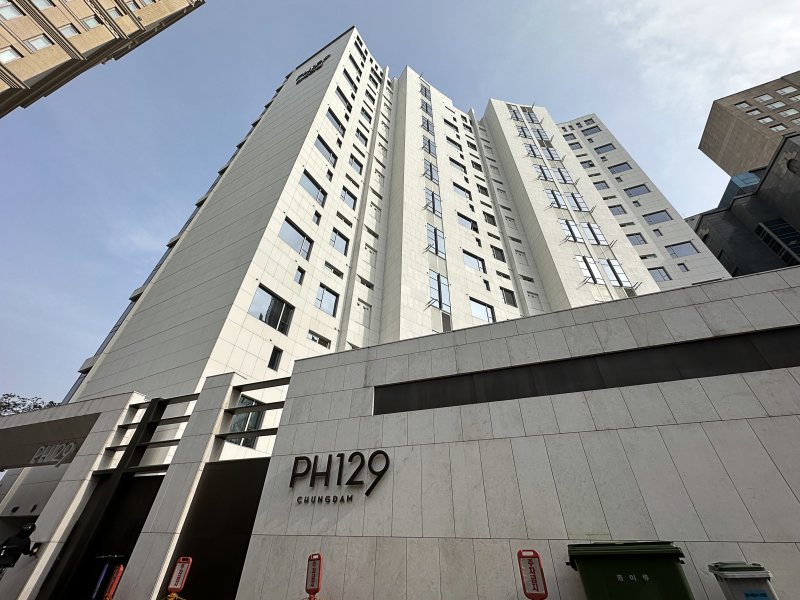 가장 비싼 아파트는 162억 '더펜트하우스 청담'. / 사진=연합뉴스