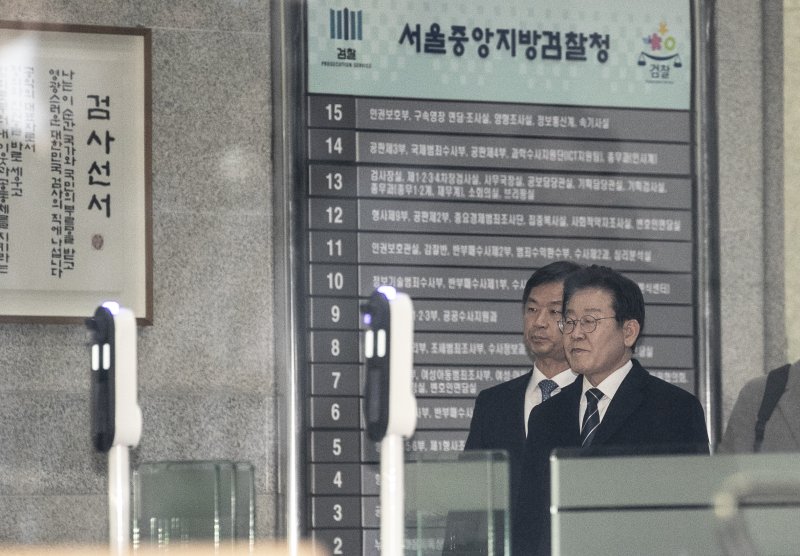 '휴대폰 주인 돈 벌었나 잃었나'…이재명 재판, 주요 쟁점은?[초점]