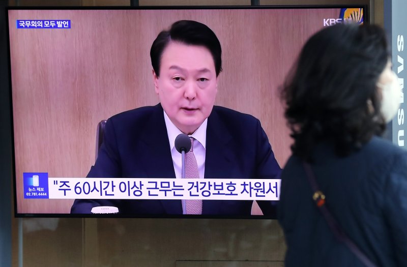 '국정 홍보' 강조 尹대통령…'어공'에 힘 실리나