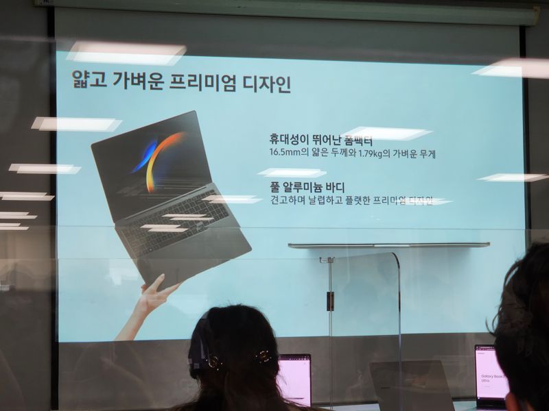 사진=구자윤 기자