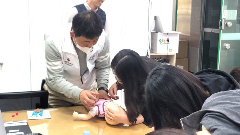 *재판매 및 DB 금지