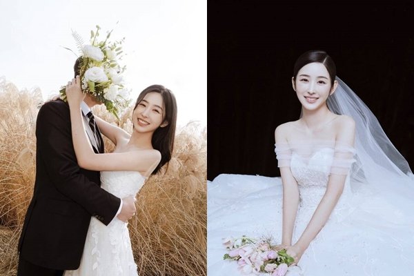 박지현