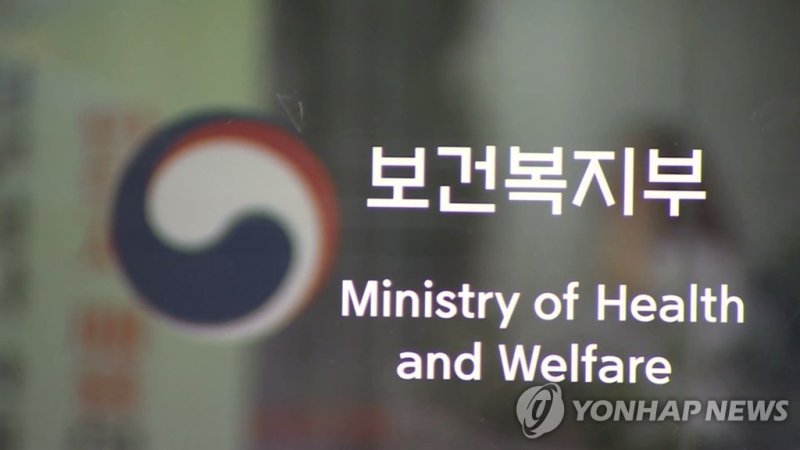 우울·불안 심리상담…'청년마음건강지원' 서비스, 온라인도 신청 가능