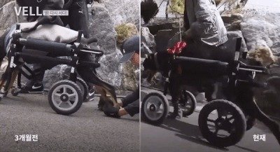 휠체어를 타고 오르막길도 오를 수 있게 된 벨. (유튜브)